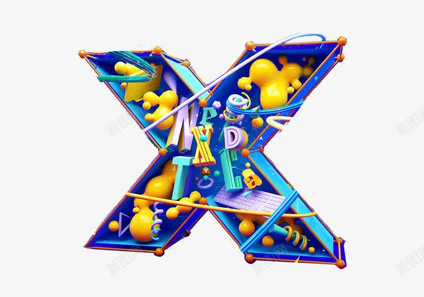 艺术立体字Xpng免抠素材_新图网 https://ixintu.com 3D X c4d 三维 创意 创意字母 卡通 立体 立体字母