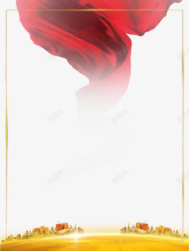 辉煌大气企业文化宣传海报png免抠素材_新图网 https://ixintu.com 企业文化 企业精神 团结奋斗 团队精神 携手并进 辉煌大气