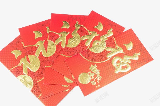 祝福红包png免抠素材_新图网 https://ixintu.com 压岁钱 发红包 百万红包 红包 纸币 过年红包 金钱 钱
