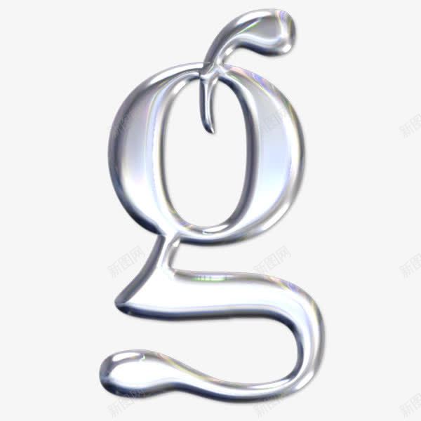 银色金属英文字母gpng免抠素材_新图网 https://ixintu.com 创意 欧式立体 简图g 英语 银光 银色金属英文字母