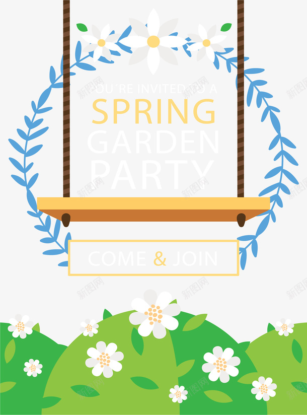 春天秋千花园派对矢量图ai免抠素材_新图网 https://ixintu.com 春天 春天派对 春天花园 矢量png 秋千 花园派对 矢量图