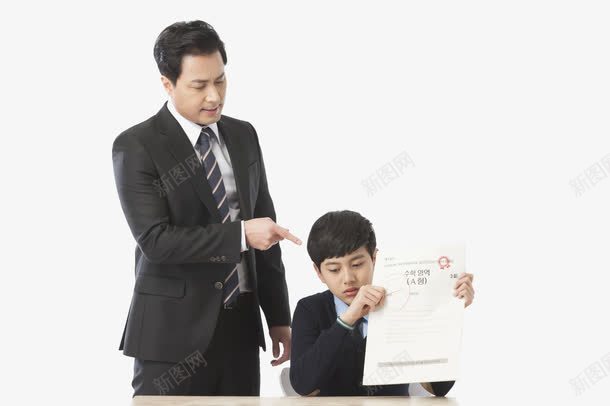 考了0分受到指责的小孩png免抠素材_新图网 https://ixintu.com 0分 分数 卡通 卷子 成绩 打分 打分系统 指着人骂 收获 测试 白色试卷 答题卷 答题纸 纸 纸张 结果 考试 试卷 高考试卷
