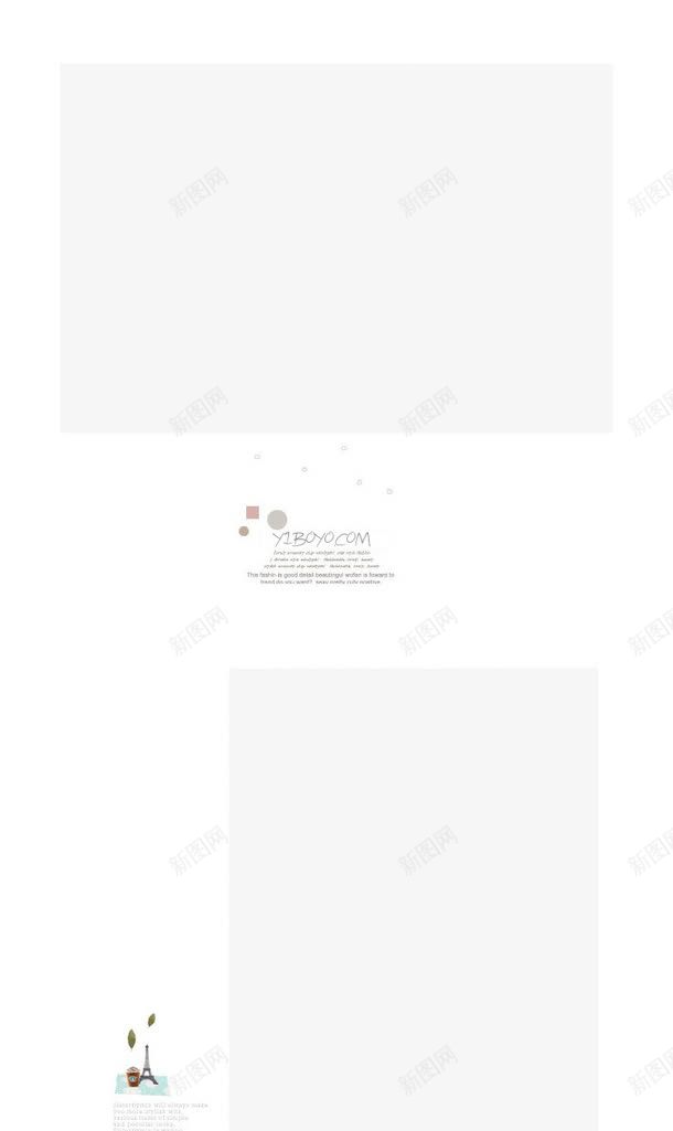 详情页边框138psd免抠素材_新图网 https://ixintu.com 花纹 详情页边框 边框