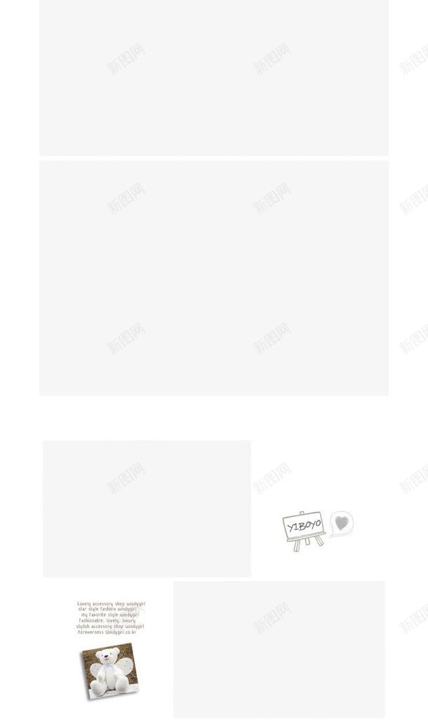 详情页边框138psd免抠素材_新图网 https://ixintu.com 花纹 详情页边框 边框