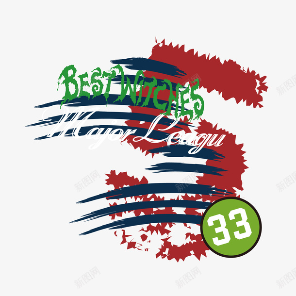 数字与字母的结合矢量图ai免抠素材_新图网 https://ixintu.com 字母 数字 服装印花 红色 绿色 黑色 矢量图