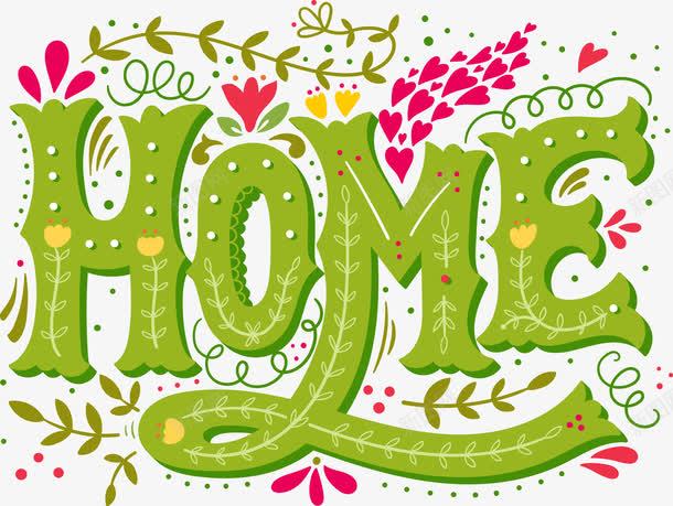 绿色home字母花纹背景png免抠素材_新图网 https://ixintu.com home 其他 创意小清新卡片 商务金融 圣诞球 字母 字母设计 家 底纹 矢量花纹 绿色绿叶花纹 背景 背景设计 花纹 花纹背景