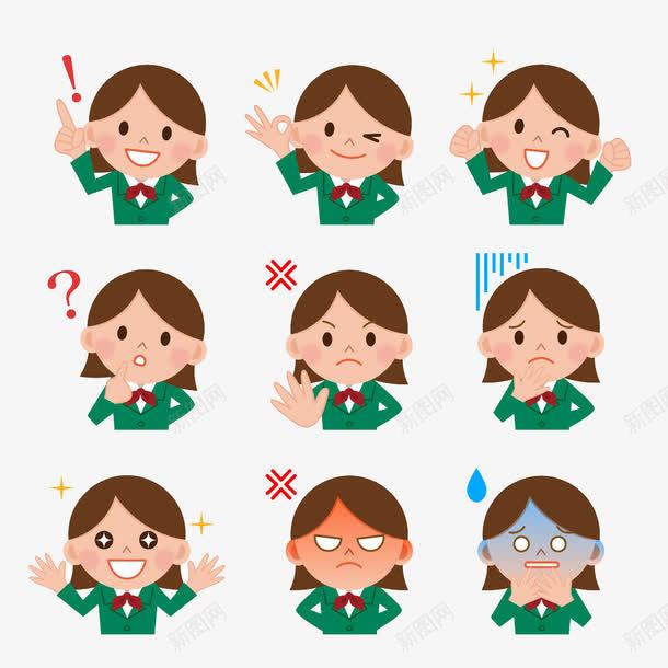 女孩表情包png免抠素材_新图网 https://ixintu.com 人物 喜怒哀乐 女生 情绪 网红表情包