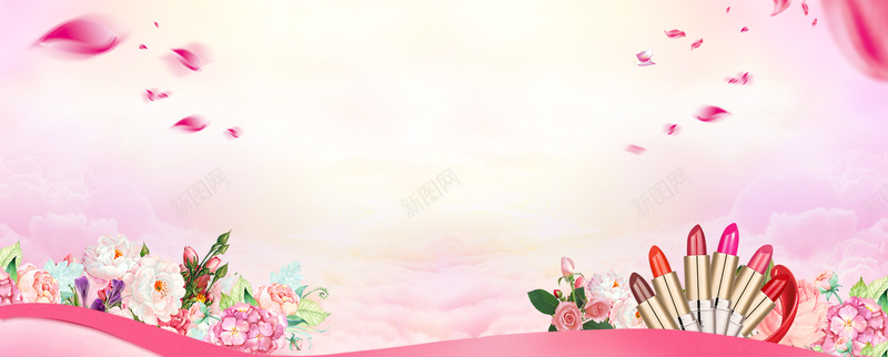 口红大促销大气梦幻彩色云朵粉色背景psd设计背景_新图网 https://ixintu.com 化妆品 夏日化妆 夏日防晒 小清新 广告 文艺 电商 简约 素材 美妆 背景 设计 防晒海报