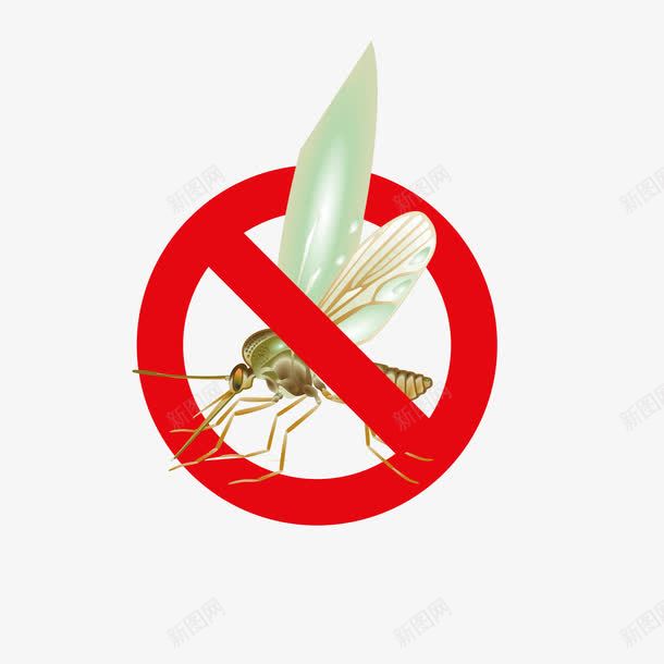 消灭蚊虫图标png_新图网 https://ixintu.com 图标 消灭 红色 蚊子 蚊虫