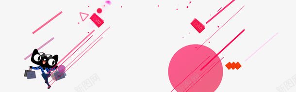漂浮红色线条圆形天猫公仔png免抠素材_新图网 https://ixintu.com 双十一背景 双十一背景素材 圆形 天猫公仔 漂浮红色线条