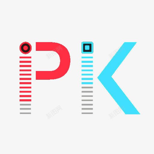 英文PKpng免抠素材_新图网 https://ixintu.com 大写PK 盲人步道 红色蓝色 艺术字