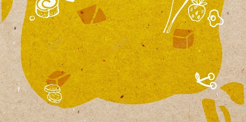 黄色文艺商业美食PSD分层H5背景psd设计背景_新图网 https://ixintu.com 商业 折扣 文艺 活动 美食PSD分层H5背景素材 菜单 食谱 餐饮 黄色