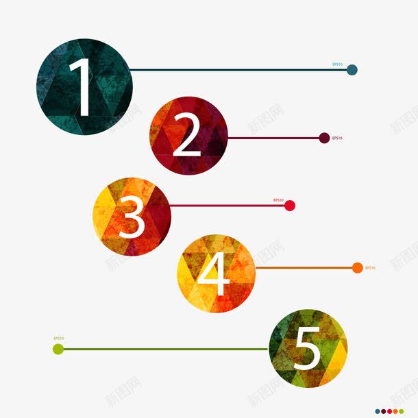 数字bannerpng免抠素材_新图网 https://ixintu.com banner 一二三四五 分类 数字 数字banner 数字标签 数字编号 立体数字 网页元素