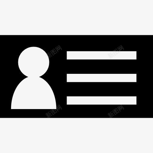 名片图像和文本图标png免抠素材_新图网 https://ixintu.com 业务 卡 名片 图像 文本