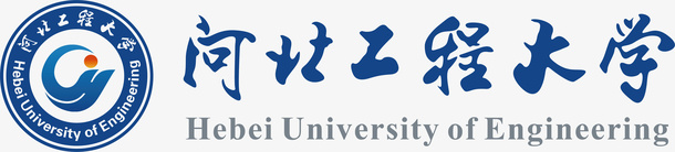 河北工程大学logo矢量图图标图标