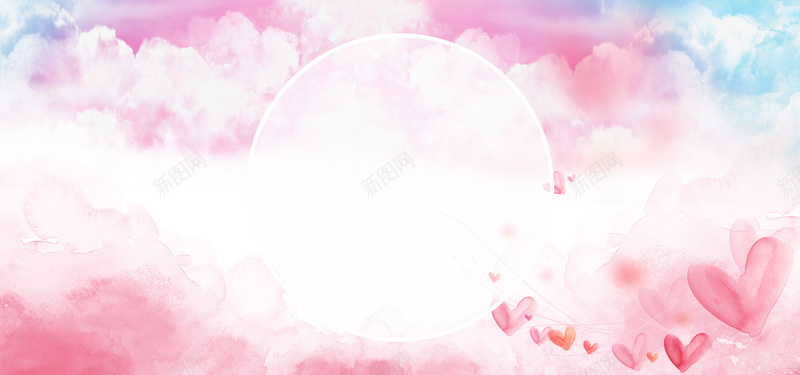 彩云梦幻蓝粉色女生节banner海报背景jpg设计背景_新图网 https://ixintu.com banner海报 告白墙 天空 女生 女神 婚礼 梦幻 求婚 浪漫 爱心 甜美 白云 礼物 表白