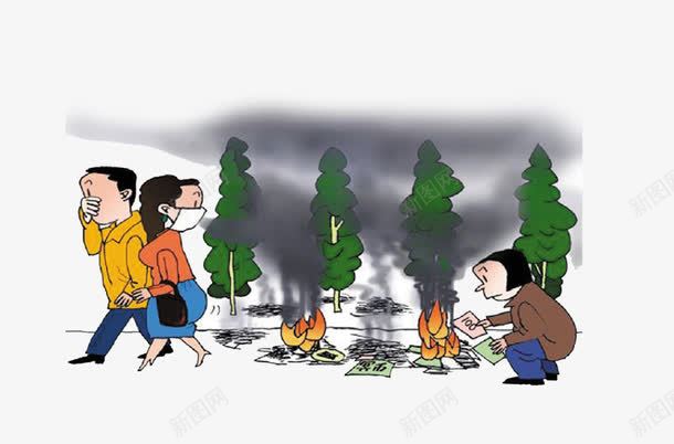 清明节禁火卡通png免抠素材_新图网 https://ixintu.com 悼念素材 文明上坟 清明节卡通 清明节禁火 祭祀