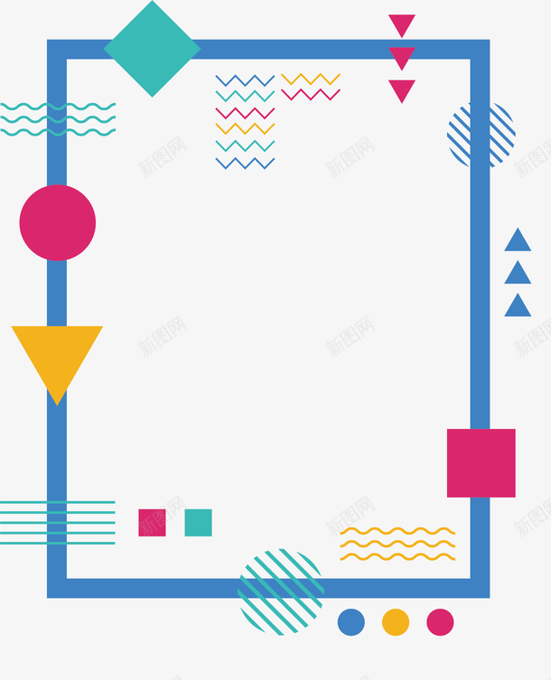 创意不规则图形矢量图ai免抠素材_新图网 https://ixintu.com 三角形 几何图形 卡通手绘 彩色 水彩 波浪纹 装饰 矢量图