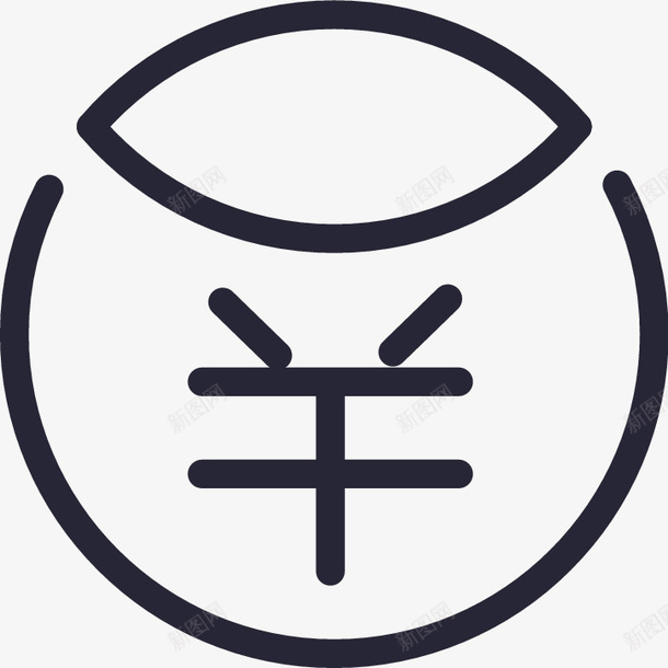 我的红包icon矢量图图标eps_新图网 https://ixintu.com ico 我的红包 矢量图