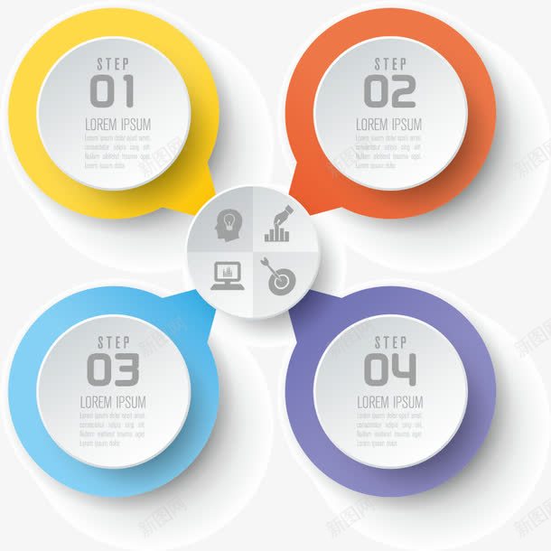 ppt标签png免抠素材_新图网 https://ixintu.com ppt元素 分类标签 商务 立体几何