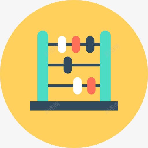 算盘图标png_新图网 https://ixintu.com 业务 商业和金融 器皿 工具 数学 数学教育 算盘 计算 计算器