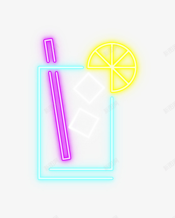 彩色梦幻霓虹灯鸡尾酒png免抠素材_新图网 https://ixintu.com 光线酒杯 凉爽夏季 夏天 清凉夏日 解暑 霓虹灯鸡尾酒