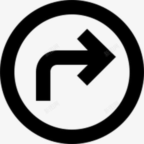 圆形右转指示牌图标png_新图网 https://ixintu.com 分叉路 右转箭头 圆形指示牌 方向 线性箭头 转弯 黑色箭头