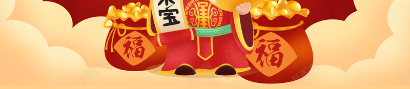 2020年春节背景图psd设计背景_新图网 https://ixintu.com 2020 元宝 元旦 新图网 新年 春节 灯笼 生肖鼠 祥云 福袋 财神 质感球 鼠年