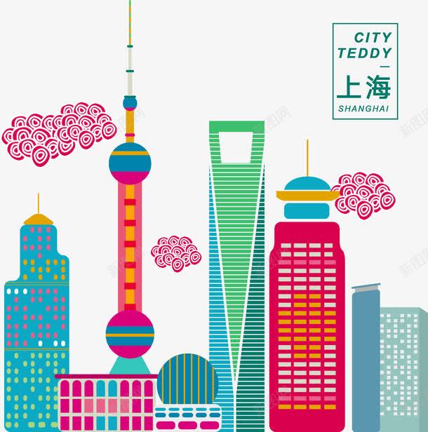 上海著名景观png免抠素材_新图网 https://ixintu.com 上海 东方名珠 地标建筑 城市现代上海 景观 著名 高楼