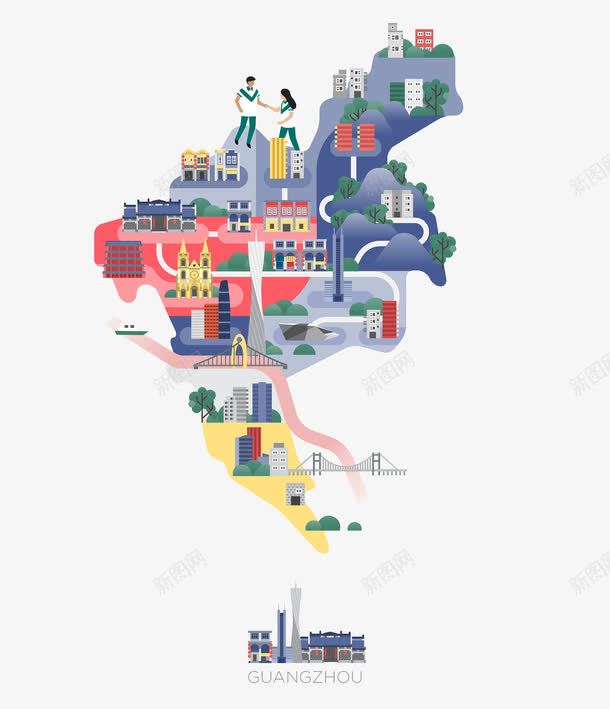 扁平城市世界旅游日png免抠素材_新图网 https://ixintu.com 世界那么大 中国旅游 卡通 去旅行 国内旅游 城市 平扁图形 广州 我想去看看 放下一起 旅游去哪里 旅行素材 畅游世界