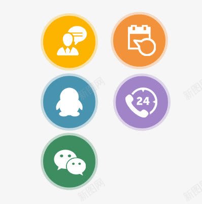 客服图标png_新图网 https://ixintu.com UI图标 微信 电话 腾讯