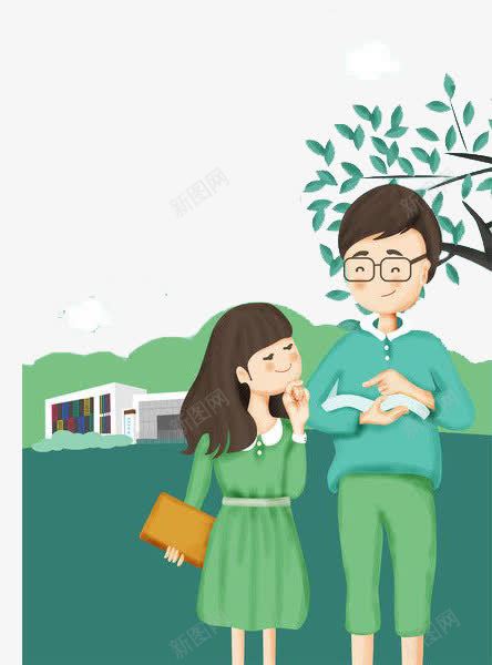 卡通版教师节快乐海报png免抠素材_新图网 https://ixintu.com 学生 教师节 桃李满天下 海报 老师 老师背影 莘莘学子 装饰