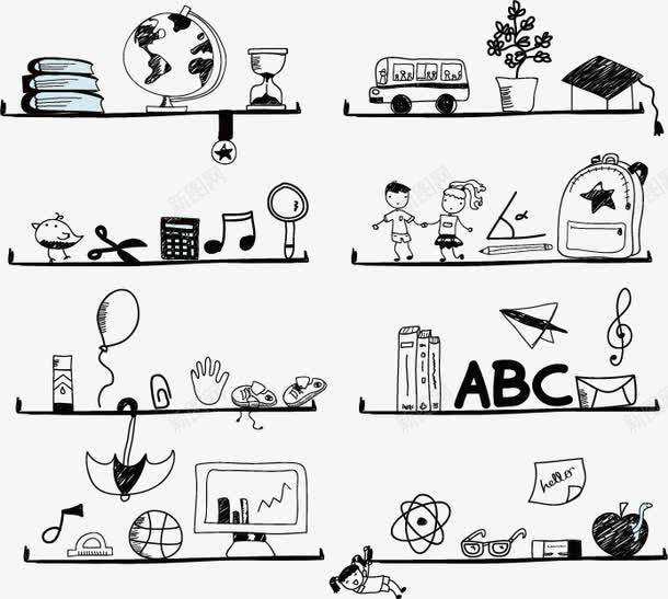 学习用品矢量图ai免抠素材_新图网 https://ixintu.com 书 书包 卡通 地球仪 字母 手绘 计算器 音乐符号 矢量图