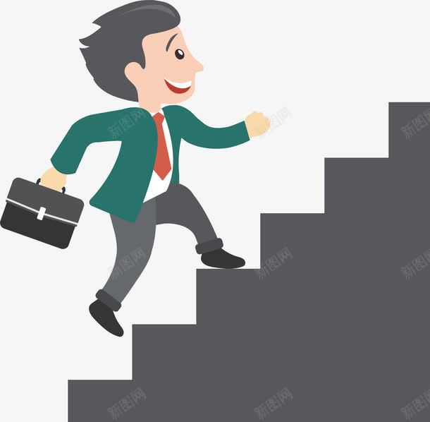 攀登台阶的商务小人png免抠素材_新图网 https://ixintu.com 上楼梯 业绩上升 人爬楼梯 商务 商务小人 往上爬 攀登台阶 矢量png 走楼梯