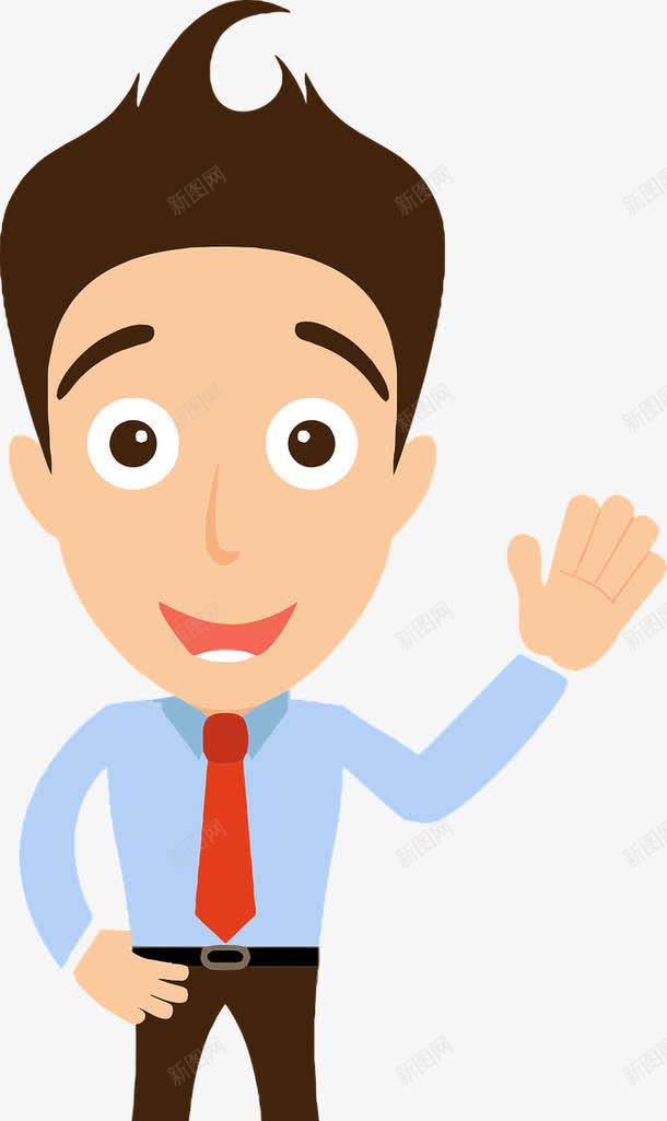帅气的男生png免抠素材_新图网 https://ixintu.com ng ppt ps q版 免扣 免扣素材 卡通 卡通礼貌 打招呼小人 男生 矢量图片 笑脸 高富帅