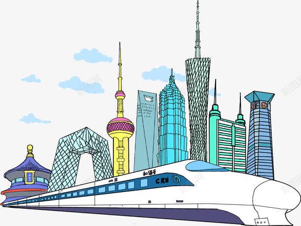手绘彩色线稿的和谐号城市建筑png免抠素材_新图网 https://ixintu.com 平面和谐号 彩色的和谐号 手绘的城市建筑 著名城市建筑