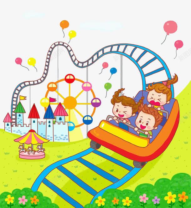 孩子玩过山车png免抠素材_新图网 https://ixintu.com 孩子 气球 玩耍 过山车