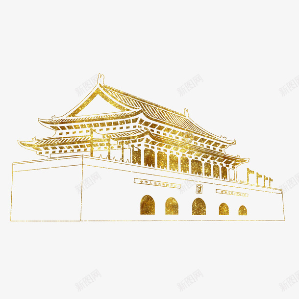 中国风景景区天安门炫彩图png免抠素材_新图网 https://ixintu.com 中国情 中国风景 免抠图 天安门 彩色剪影 景区 景点 炫彩 红色革命 长城宣传画