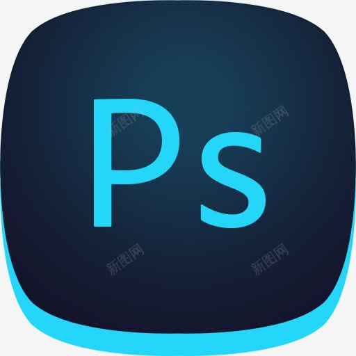 形PS图象处理软件PS工具AIS图标png_新图网 https://ixintu.com Adobe PS PS图象处理软件 design graphic photoshop ps tools 图形 工具 设计