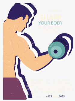 肌肉男运动健身海报矢量图素材