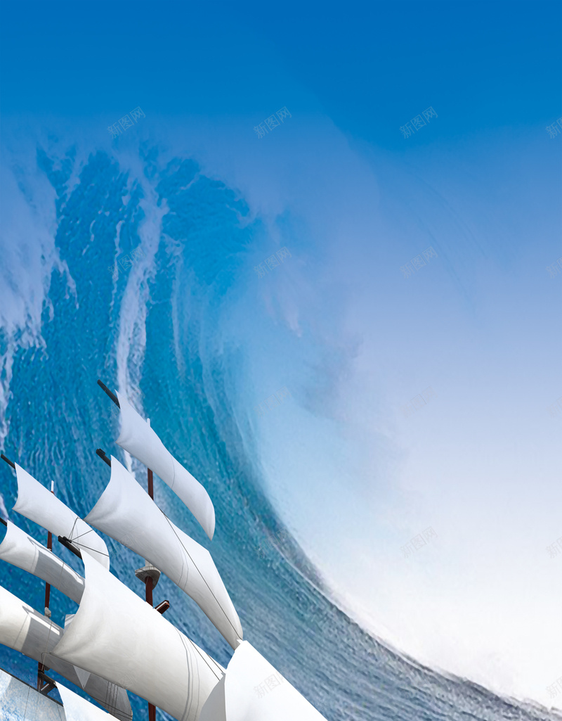 海上帆船企业文化宣传册背景psd设计背景_新图网 https://ixintu.com 企业宣传册 企业文化 商务背景 宣传册 宣传册素材 帆船 海上 背景素材