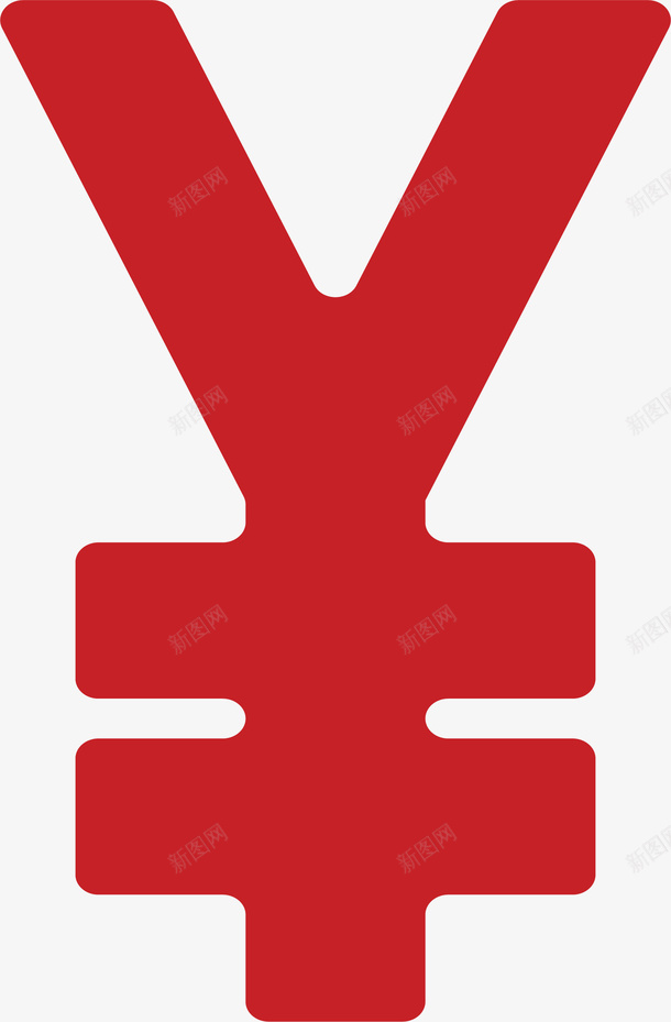 人民币图标红色卡通png_新图网 https://ixintu.com 人民币 免抠PNG 免费 图标 红色PNG 金融