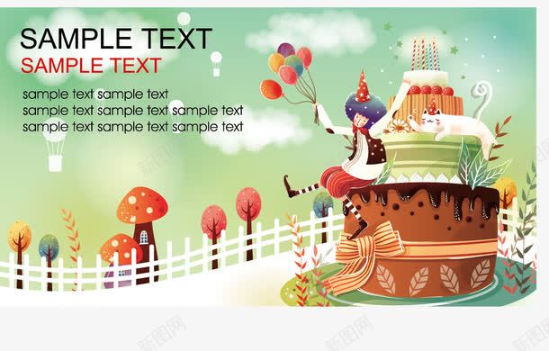 卡通人物名片png免抠素材_新图网 https://ixintu.com 热气球 男孩 蛋糕