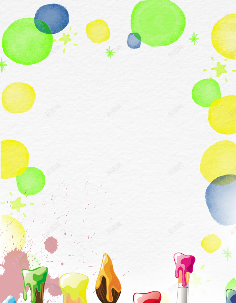 彩色水彩斑点卡通画笔背景psd设计背景_新图网 https://ixintu.com 卡通 小清新 少儿暑假艺术培训 暑假班招生 水彩 绘画 绘画班招生 美术 艺术班招生 辅导班