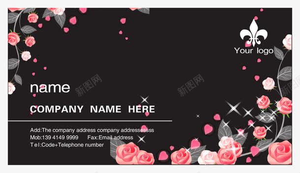 小清新名片png免抠素材_新图网 https://ixintu.com psd 创意 卡通 名片卡片 小清新名片 白色 设计 长发
