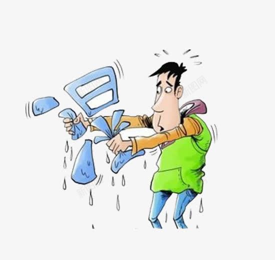 卡通湿气png免抠素材_新图网 https://ixintu.com png图 免扣素材 卡通 吸湿 湿气