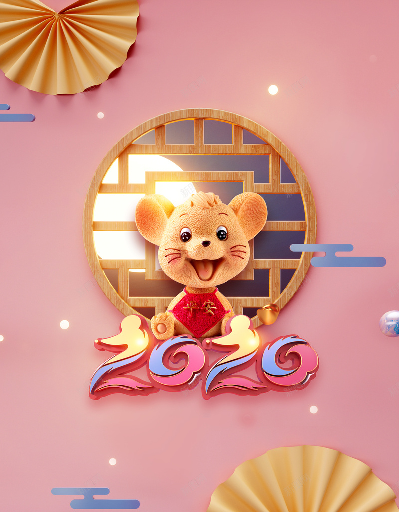 C4D建模背景图psd高清背景_新图网 https://ixintu.com 2020 C4D 云纹 元旦 古窗 折扇 春节 生肖鼠 艺术字 装饰元素 鼠年