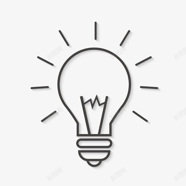 精致黑色灯泡图标png_新图网 https://ixintu.com 爱因斯坦 爱因斯坦素材 白色背景 精致 线条