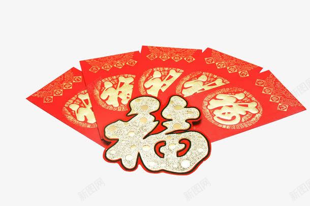 过年红包png免抠素材_新图网 https://ixintu.com 压岁钱 发红包 百万红包 红包 纸币 过年红包 金钱 钞票 钱
