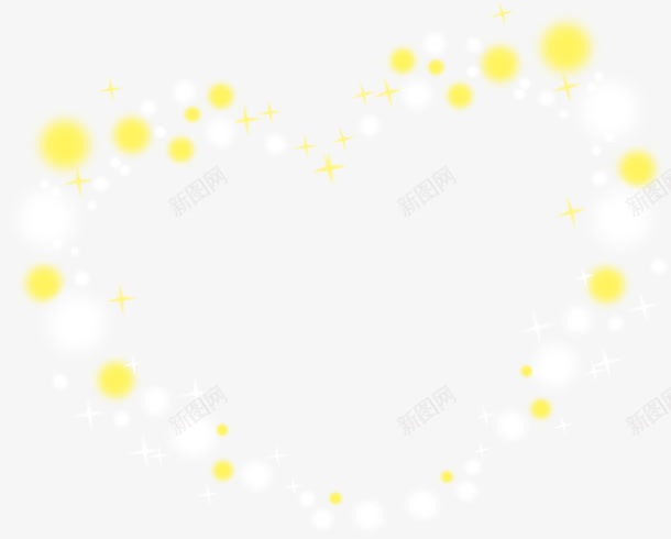 爱心光圈组合效果png免抠素材_新图网 https://ixintu.com 光圈 效果 爱心 组合